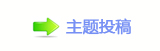 ㌀搀楟❔﹖鍞﹖᲌ⱻ鑎䡲